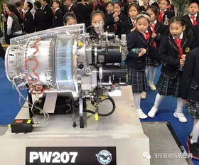 普惠PW207發(fā)動機(jī)亮相第五屆天津直博會，引領(lǐng)航空動力創(chuàng)新展示