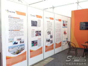 司能潤滑油精彩亮相第四屆東盟柳州汽車工程機(jī)械及零部件博覽會