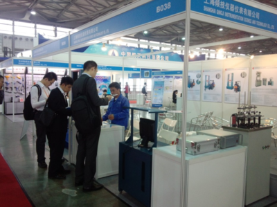 上海傾技公司參加2013上海航空航天技術(shù)展圓滿成功