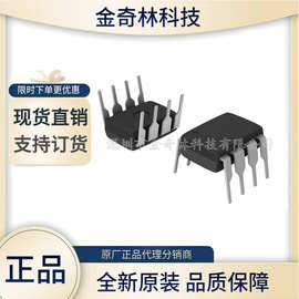 AD586 精密電壓基準(zhǔn)電子元器件的應(yīng)用與特性