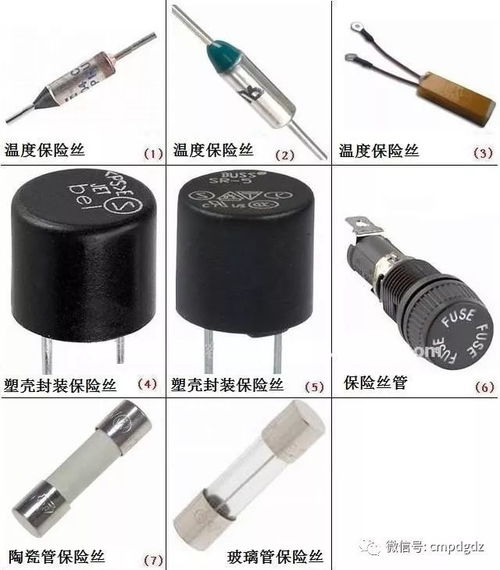 電子元器件圖片、名稱與符號(hào)圖形對(duì)照大全 實(shí)用干貨收藏