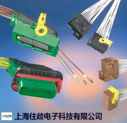 電子元器件 現代電子工業的基石與未來