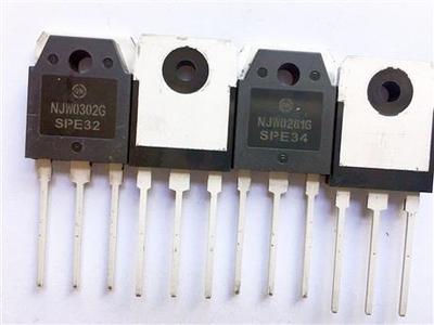 鳳崗電子元器件庫存收購服務 盤活閑置資產(chǎn)，優(yōu)化供應鏈價值