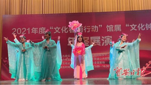早安寶安 | 2家寶企擬入選國家級工業設計中心，73家定點機構門診實現異地醫保直接結算