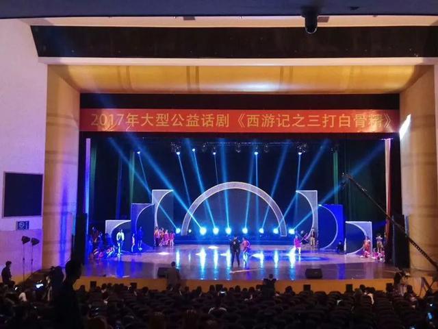 合作驅動藝術新生態 汕尾市大勇文化傳播成為《最強小孩》廣東汕尾“城市獨家合伙人”