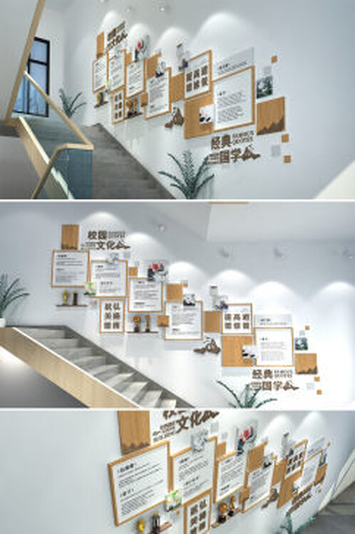 環保企業形象設計制作價格實惠，點亮社區文化新圖景