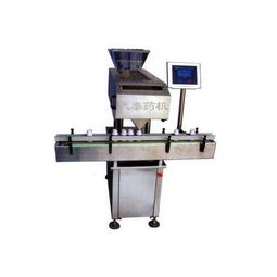 數(shù)粒機(jī)產(chǎn)品列表第2頁(yè) 制藥設(shè)備與金屬切割焊接設(shè)備制造