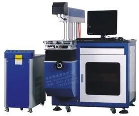 金屬激光加工技術(shù) 打標(biāo)、切割與焊接設(shè)備的制造與應(yīng)用