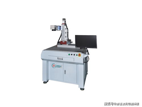 激光焊接機(jī)的優(yōu)缺點(diǎn)及其在金屬切割與焊接設(shè)備制造中的應(yīng)用